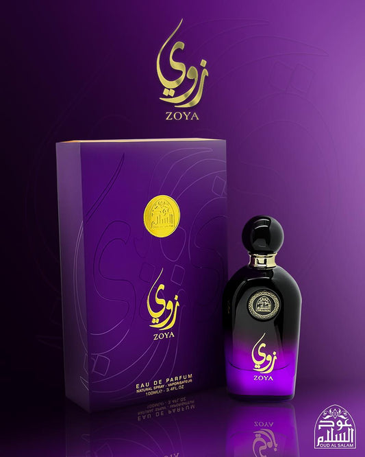 Almir 100ml – Ultra-Premium Woody & Oriental Fragrance, 12-18 Hour Long-Lasting Scent